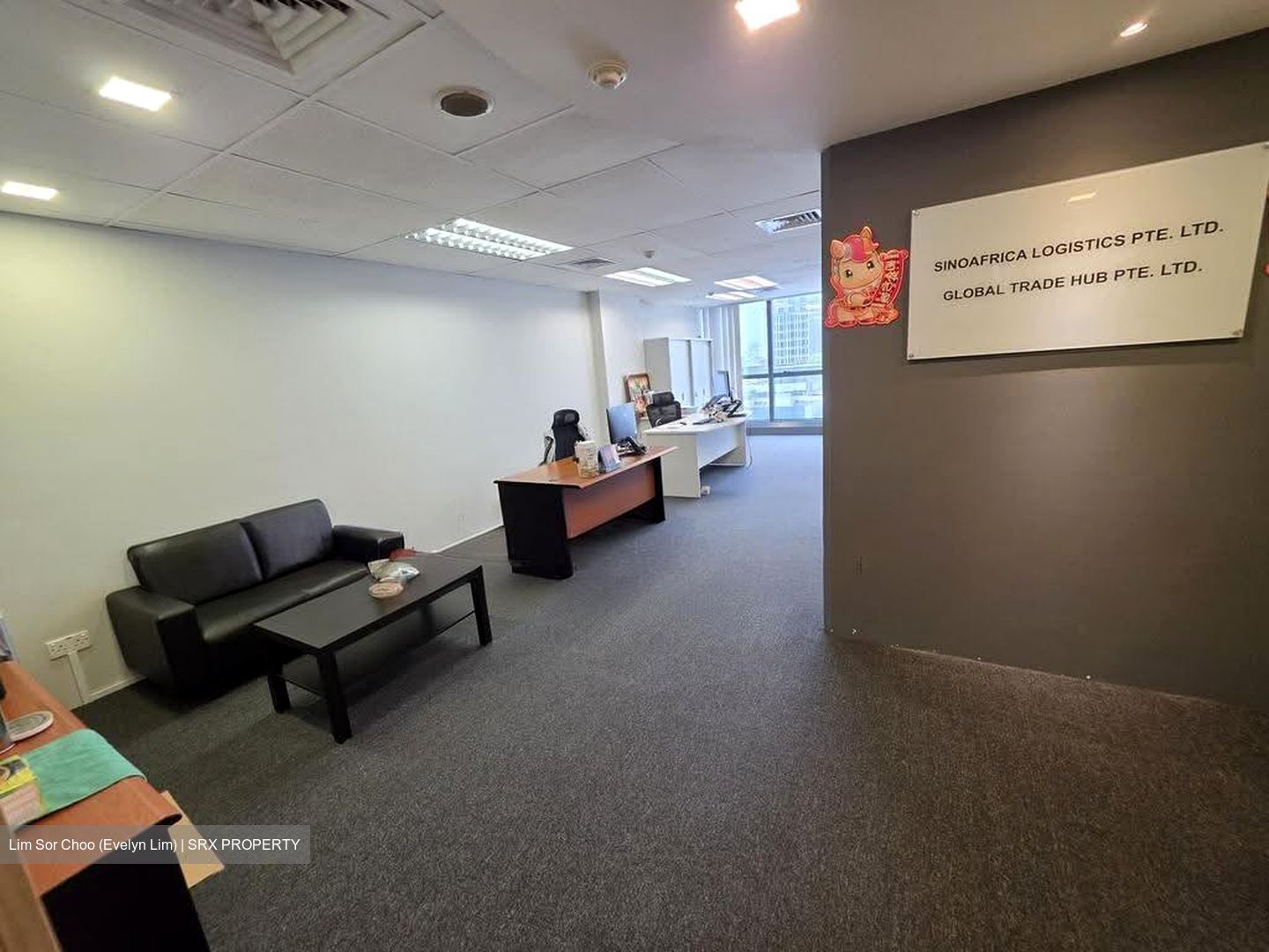 High Street Centre (D6), Office #626356941